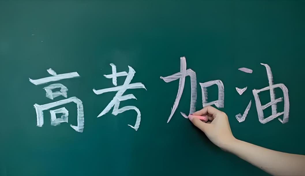 因家里亲戚小孩今年高考，说今年的数学高考比较难，于是我就看了看数学高考的题目。不