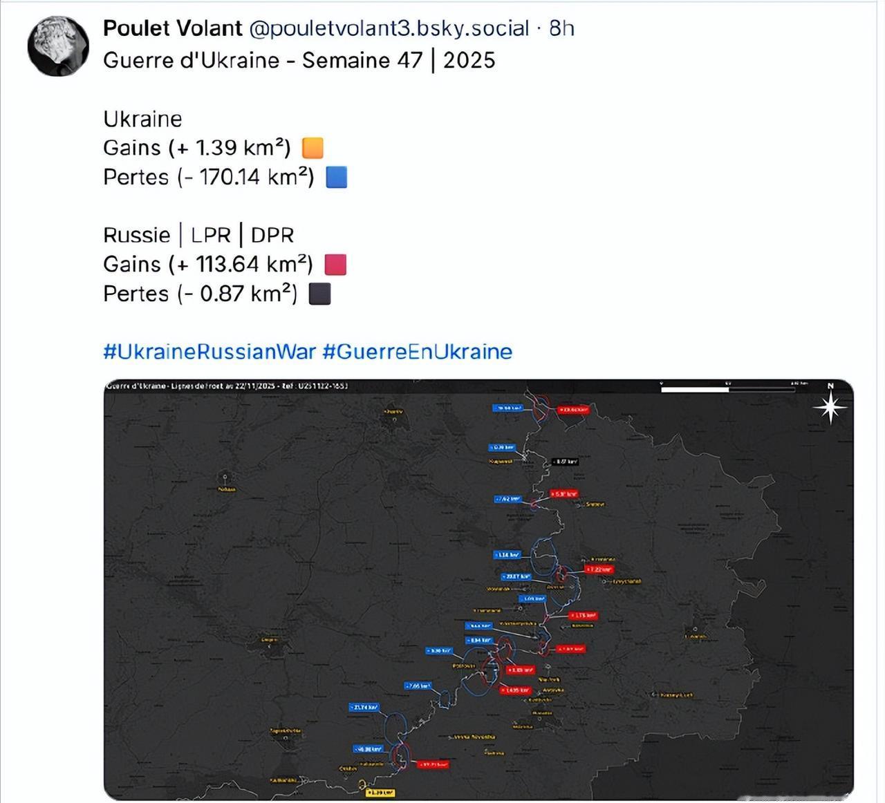 【法国信源 乌克兰战争 2025年第47周 领土收益统计】

乌军控制区：增加1