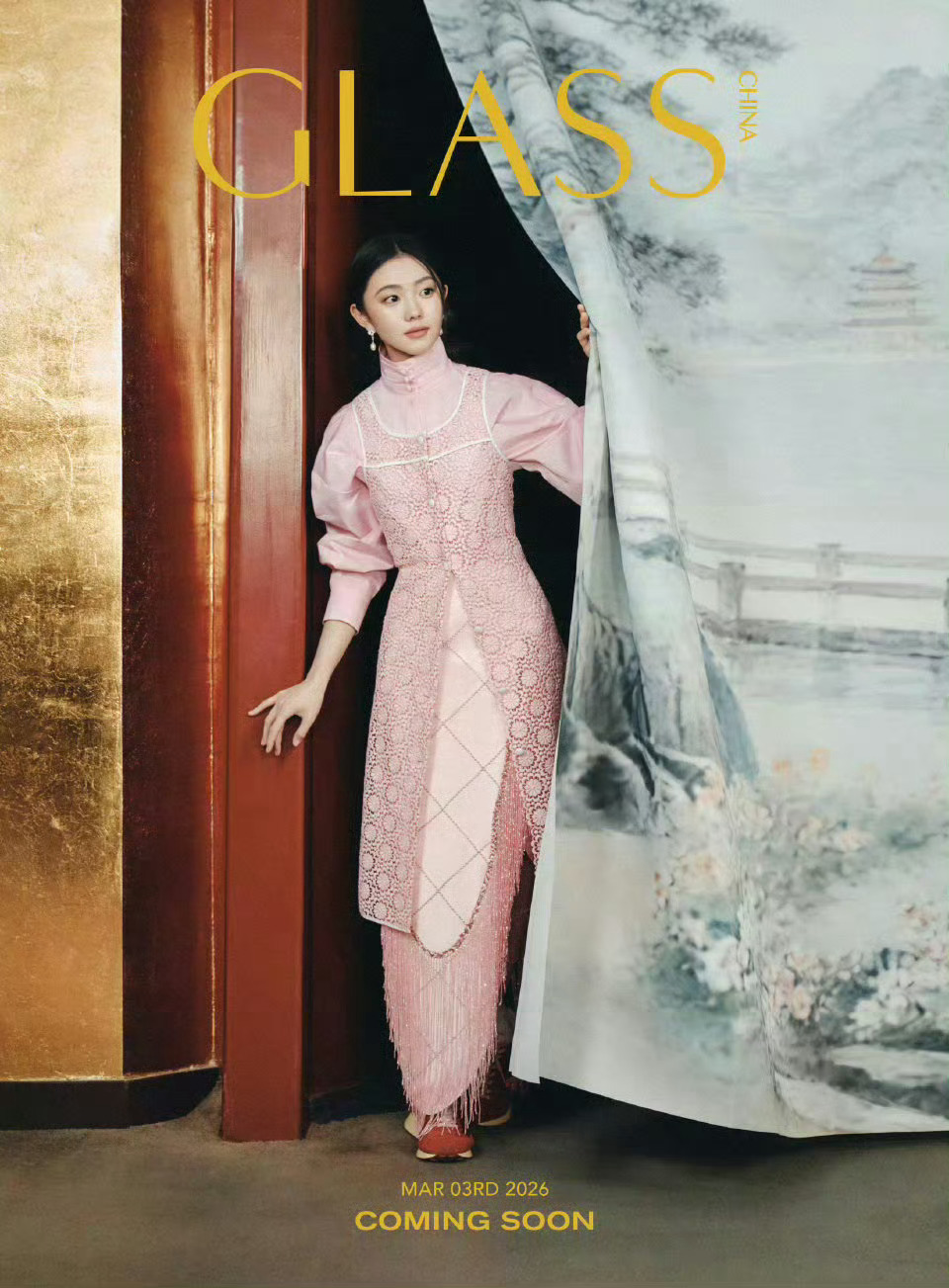 刘浩存GLASS三月刊封面预告刘浩存连续三年登GLASS中文版开季刊 连续三年登