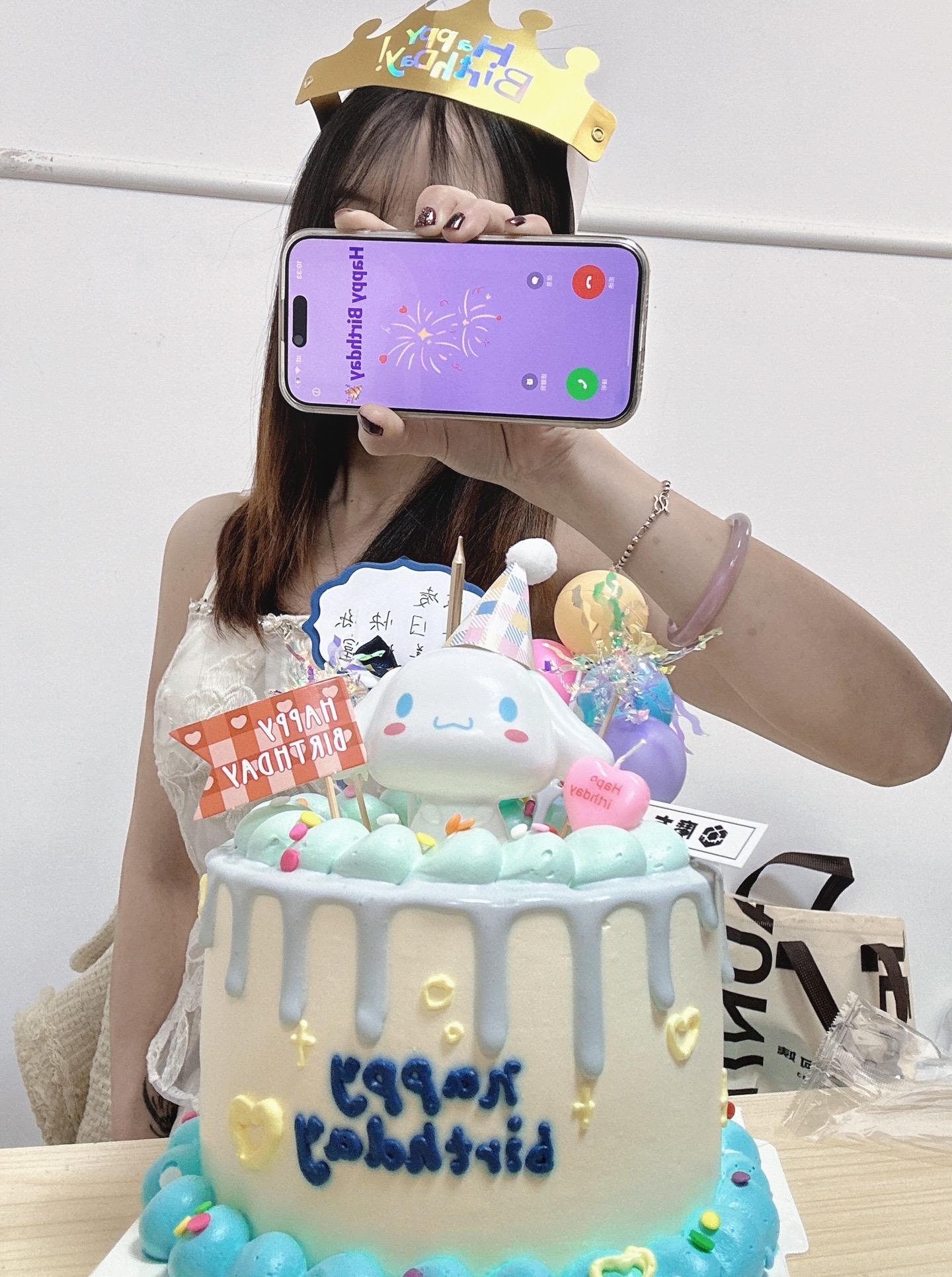 ⋆ 𝗛𝗕𝗗 𝘁𝗼 𝗺𝘆 𝟮𝟬  ⋆  ᖭི༏ᖫྀ ⋆...