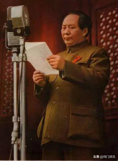 今天必须发头条，沉痛悼念伟大领袖毛主席。

老人家您在天有灵，保佑中华安康太平！