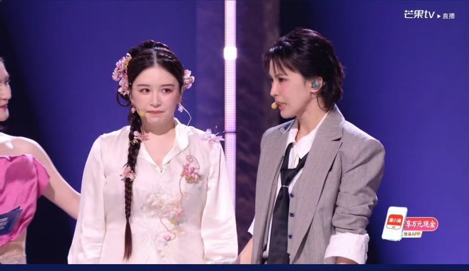 阚清子团vs曾沛慈团阚清子团挑战曾沛慈团 阚清子队太飒了 要挑就挑最厉害最火的曾