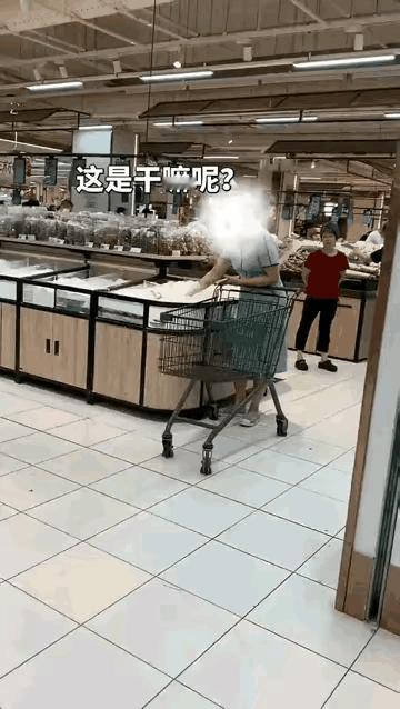 缺德！