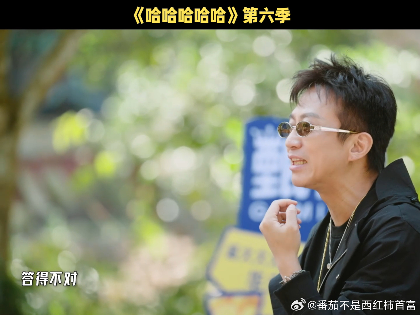 谁看了不说心疼李乃文！五哈5被追倒地，五哈6高空惊魂，短短几分钟面相都被吓变了，