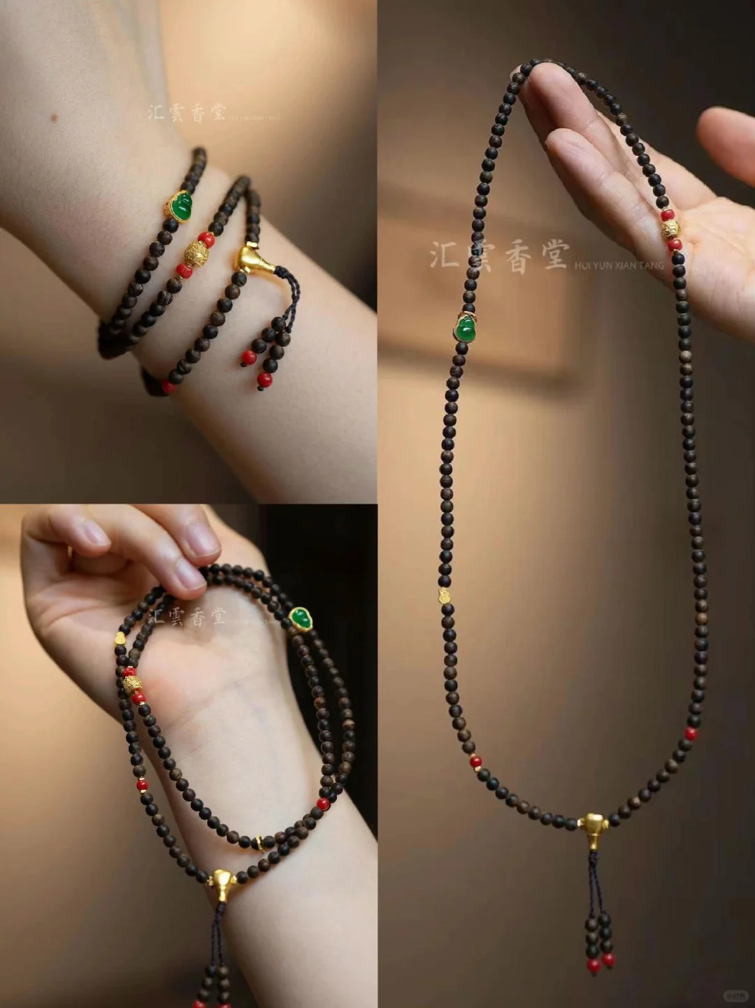 文玩女孩们，谁还没有一串沉香国风手串呢？🥰