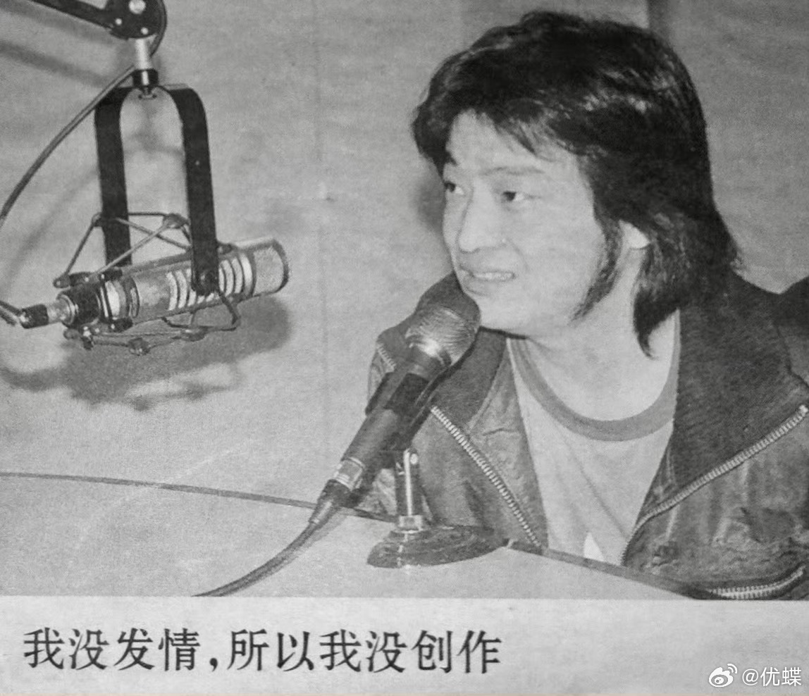 “何勇时间”。一句“小丑”……门票抢手！ 