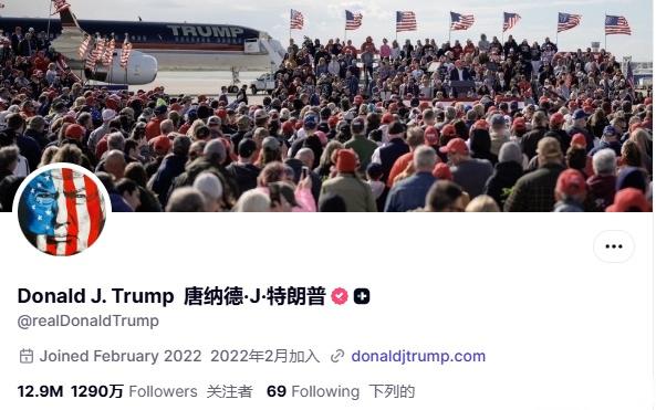 特朗普真实社交的提前推送API即将于8月1日开放，售价为每月十万美元……
也就是