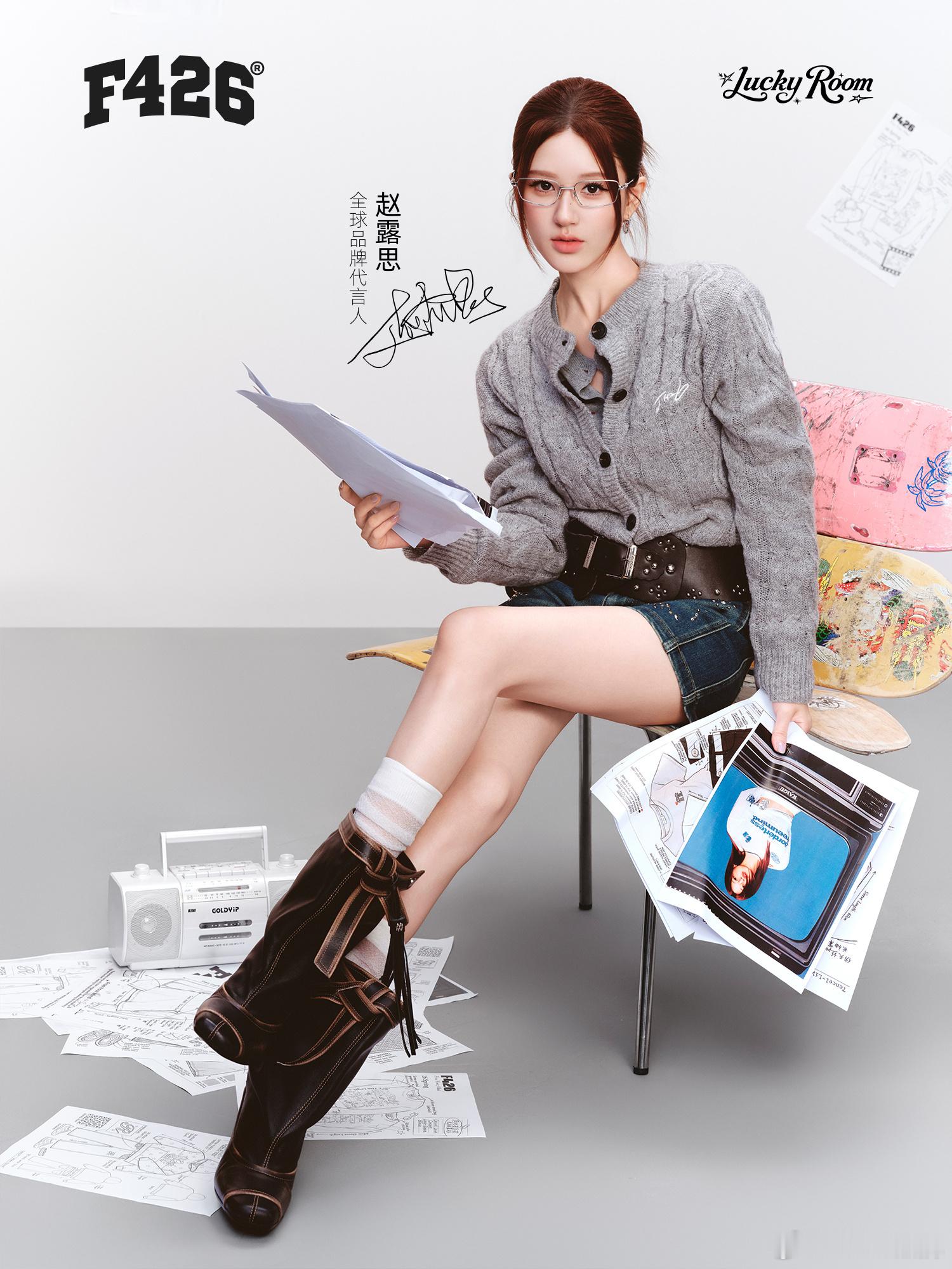 麻辣女教师[馋嘴] ​​​