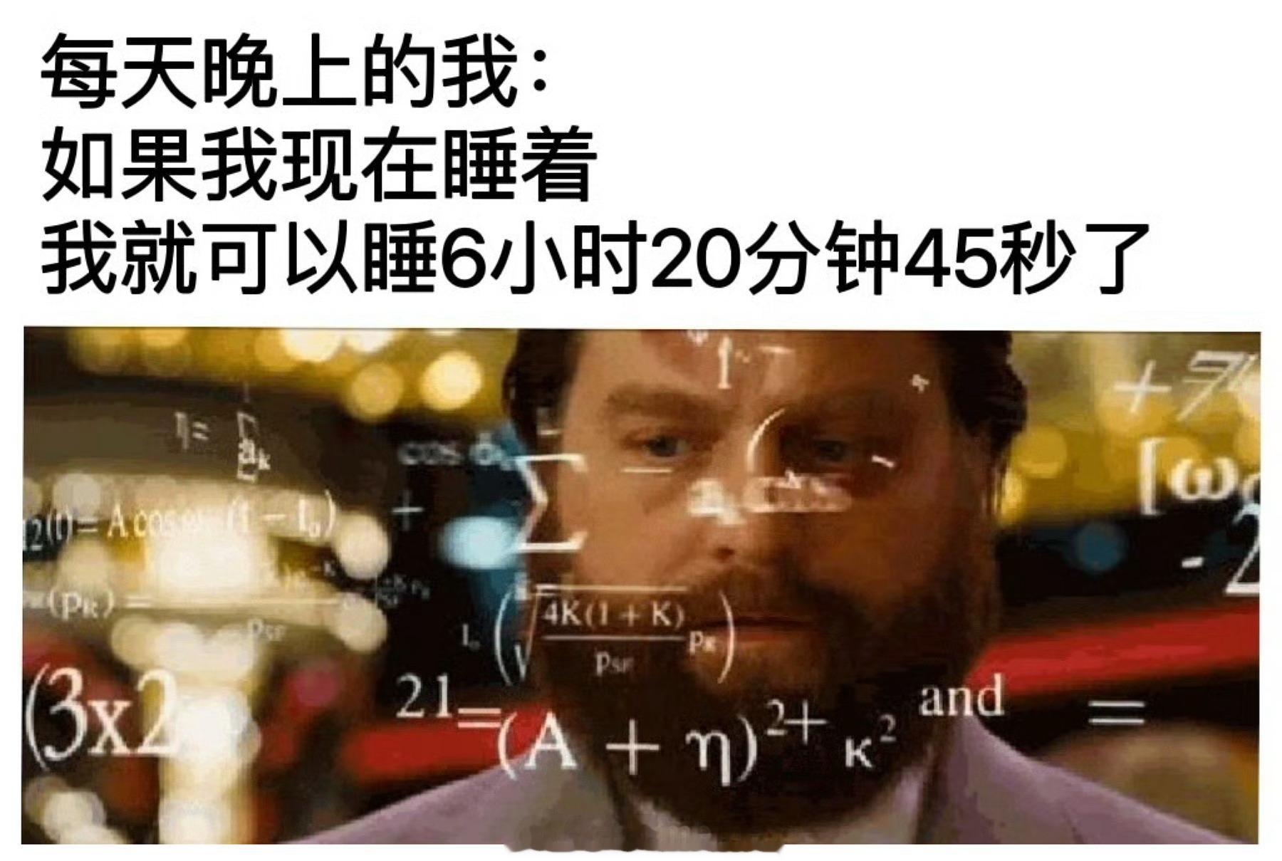 #meme##me_irl# ​​​