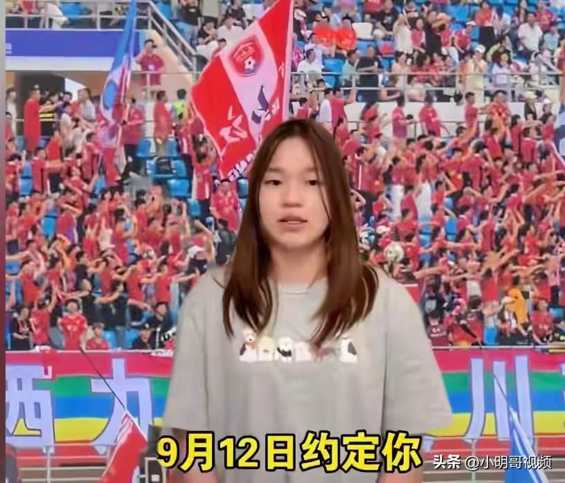全红婵一呼百应，粉丝千里赴湛江为家乡球队助威

近期，全红婵为家乡湛江队录制视频