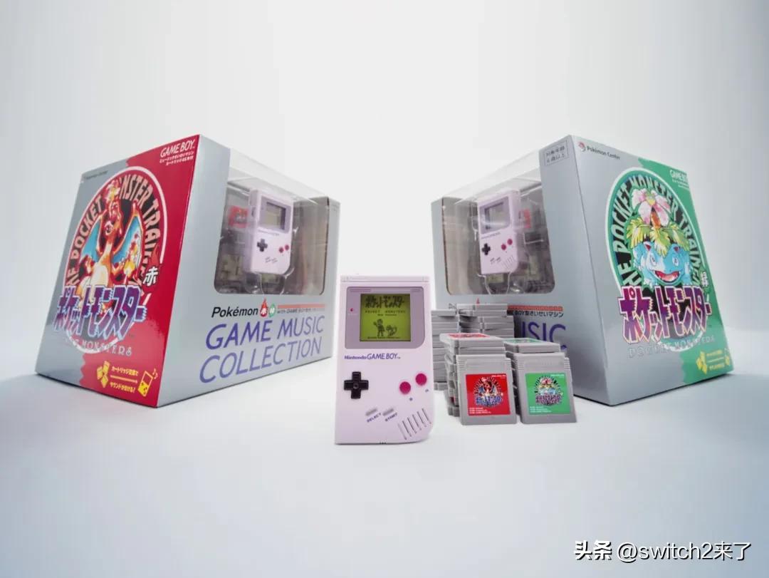 宝可梦直面会上，还发布了一个有趣的新硬件被忽略了！这是一台Game Boy造型的