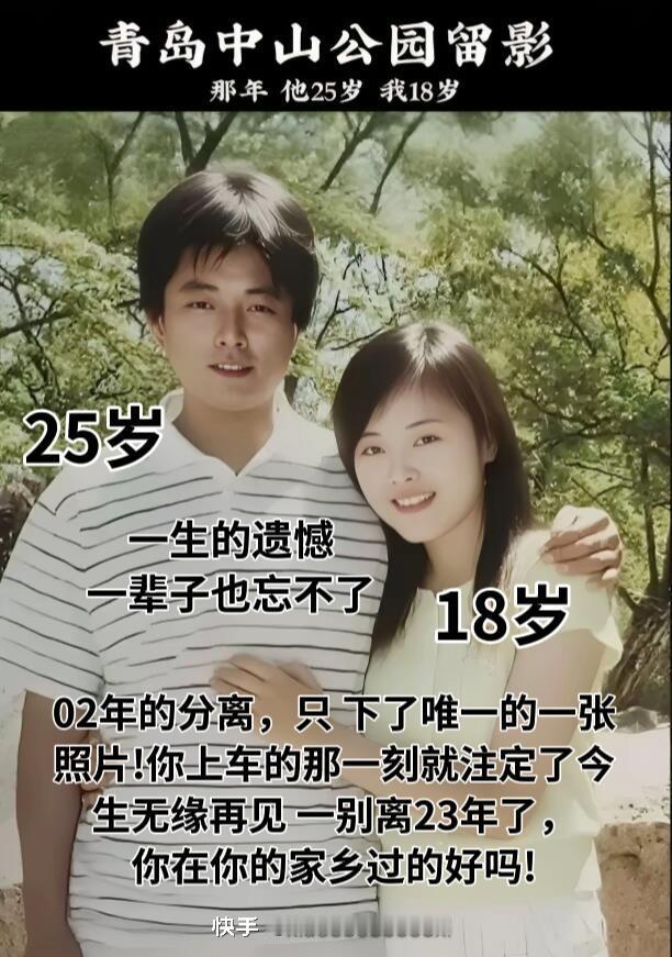 女生18岁和25岁有什么区别? 18岁和25岁，女生变化真挺多。18岁时，刚成年