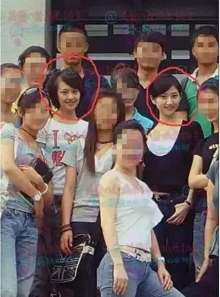 果然内娱是个圈，两个人竟然是大学同班同学 ​​​