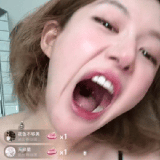 展示猪肝 ​​​