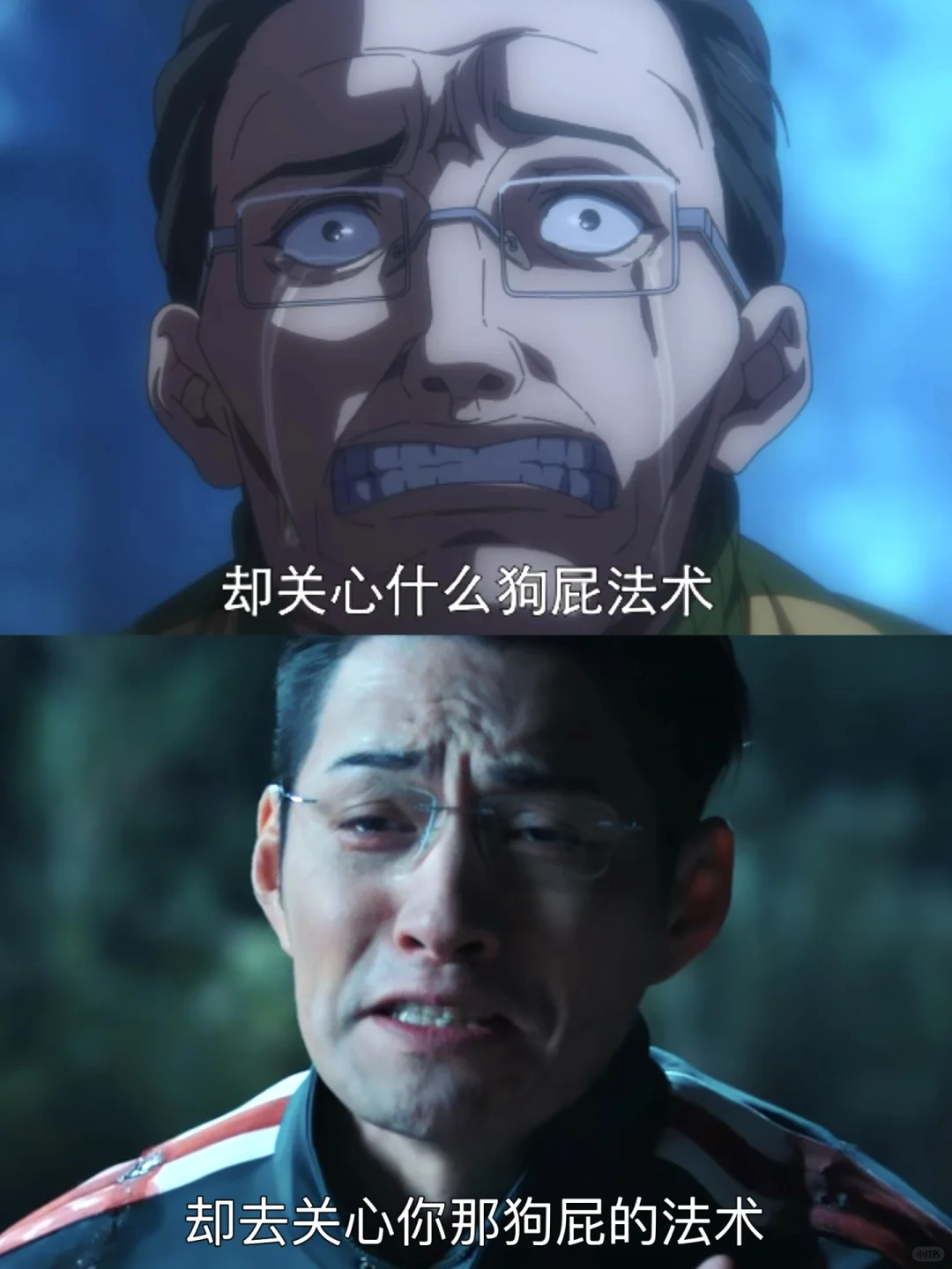 被肖哥  期待的“美味”来了