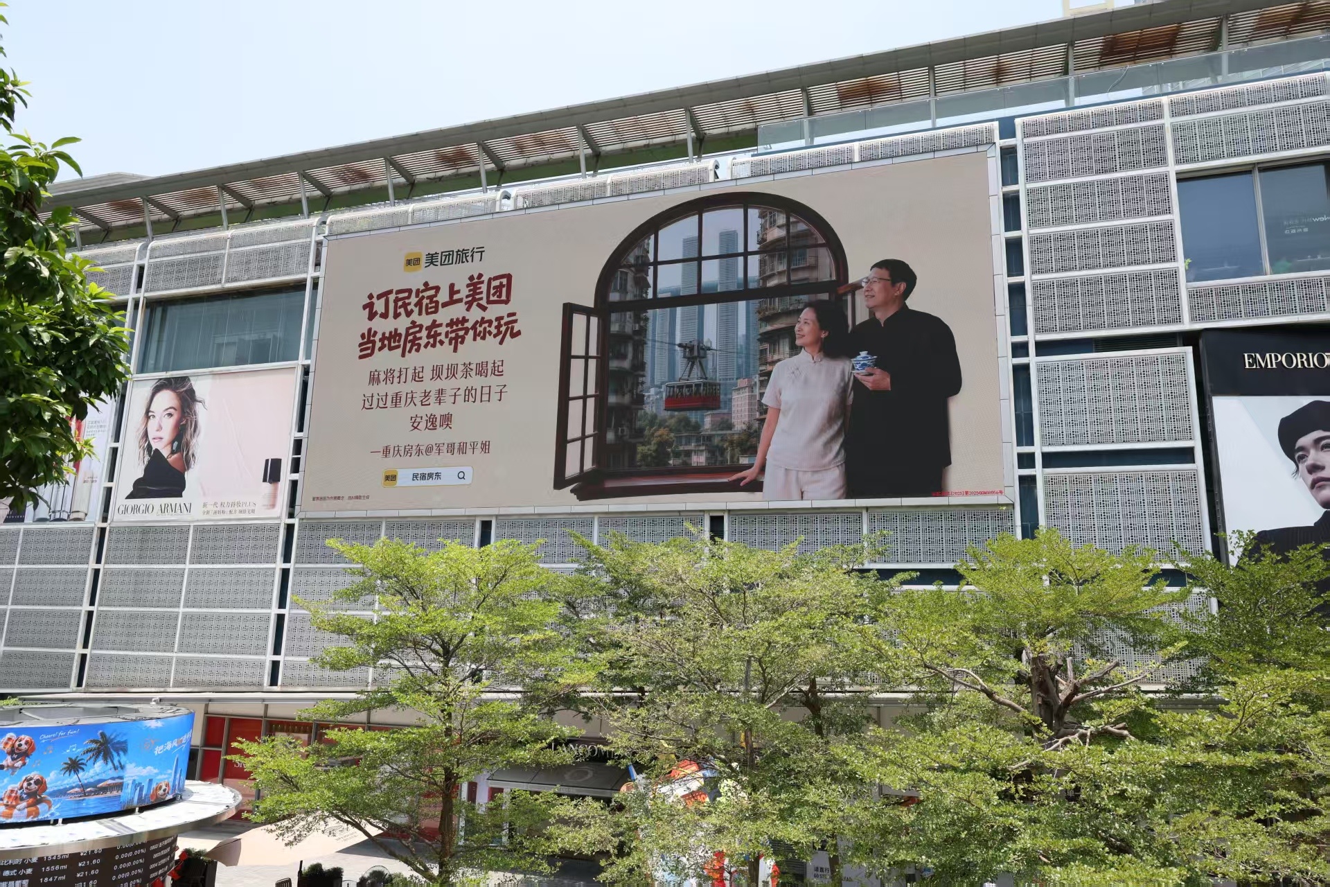 为什么现在旅游都喜欢住民宿厌倦了千篇一律的流水线出游，如今大家旅行更看重沉浸式感