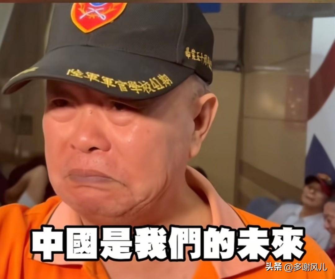 郑丽文支持者痛哭我是中国人！
这就是人心所向！
当郑丽文胜选当上国民党主席，郑丽