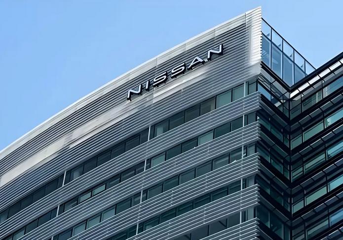 据央视新闻报道，日产汽车公司于11月6日发布消息称，将以970亿日元（约合人民币