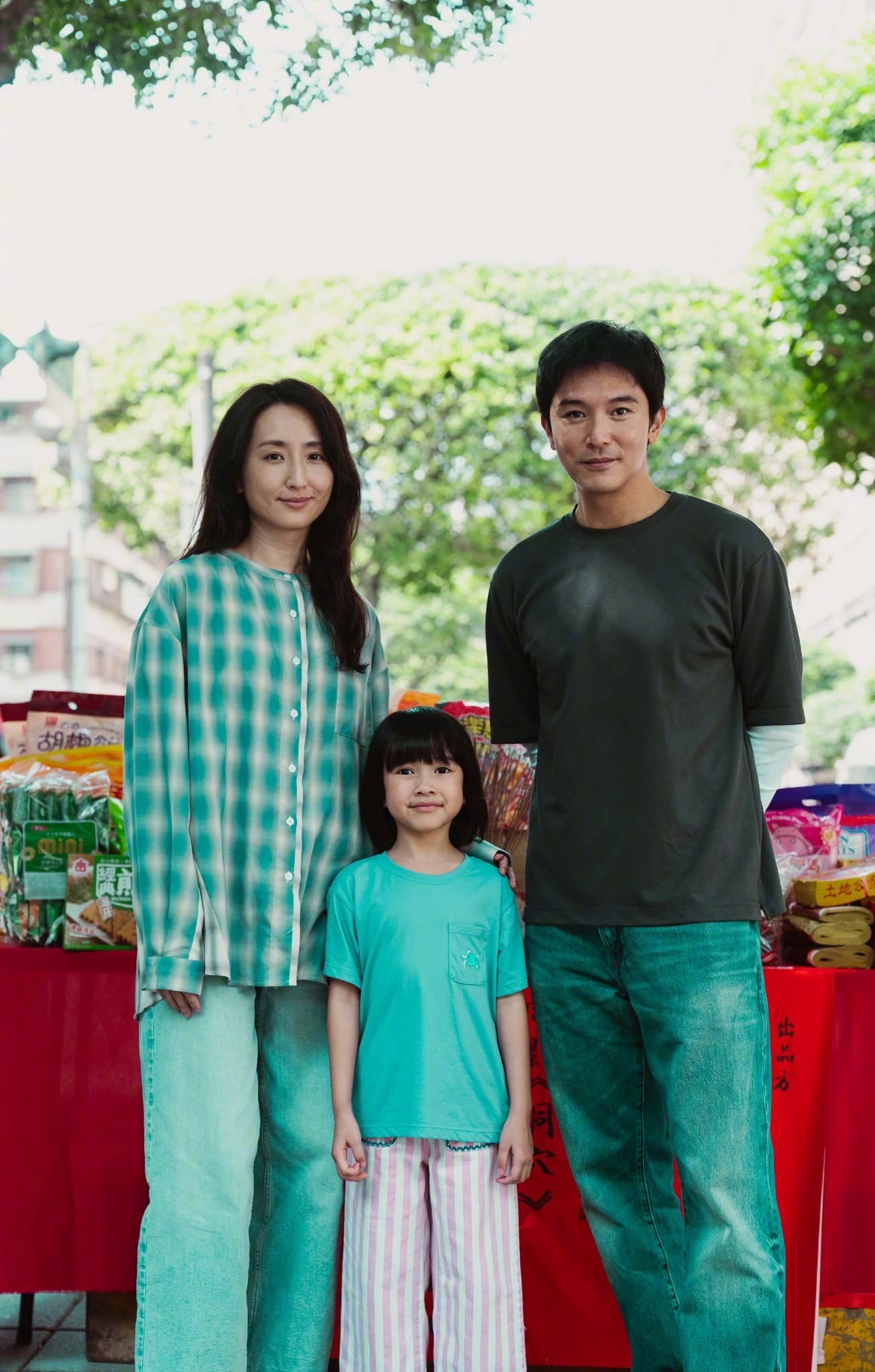 邱泽柯佳嬿11年后合作演夫妻 据台媒，心理惊悚电影《洞穴》今日开机，邱泽&柯佳嬿