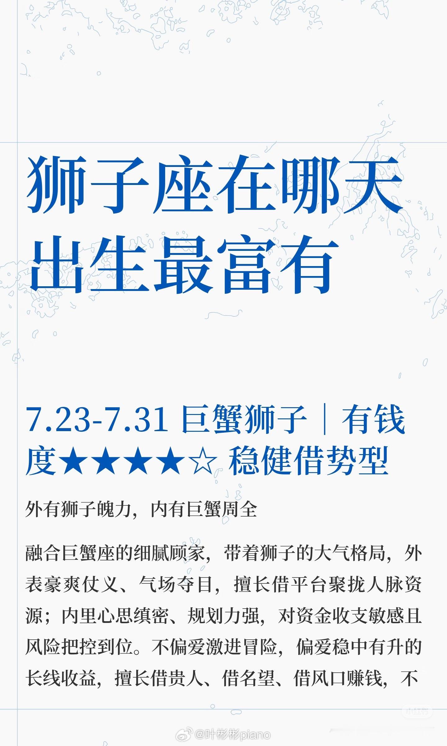 曾经的以为的以为的以为，是昨天的昨天的昨天，我想亲眼看看未来的您走到什么位置！！