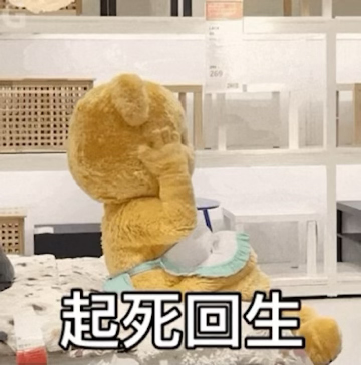 分享图片 ​​​