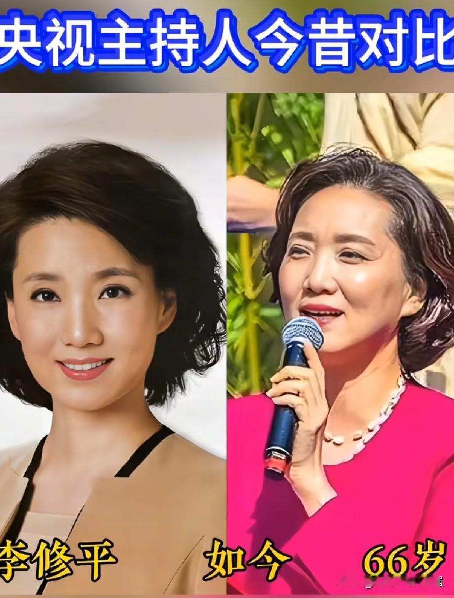  老一辈刻在心里的荧幕面孔，央视主持今昔合集
 李修平
李瑞英
敬一丹
 张宏民