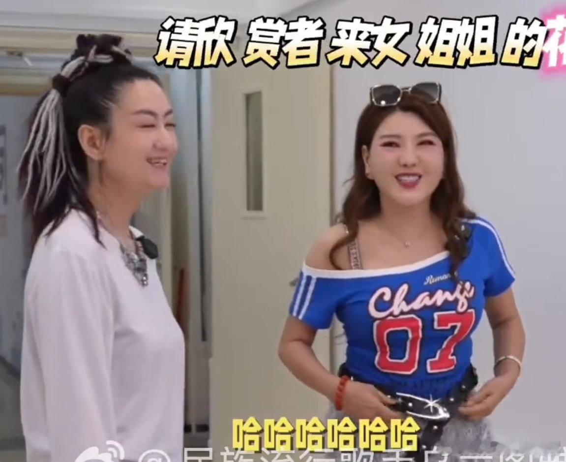 者来女遇上事了喊妈妈最管用 乘风2026太可爱啦，遇事第一时间就喊乌兰图雅妈妈，