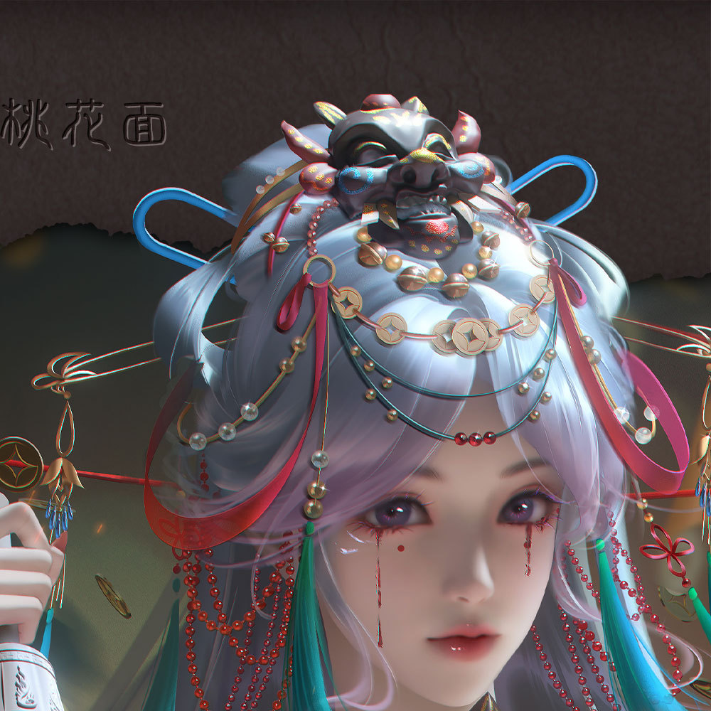 唐舞桐🎐唐舞桐 🎐唐舞桐0727七悦纪               ・𝓣?