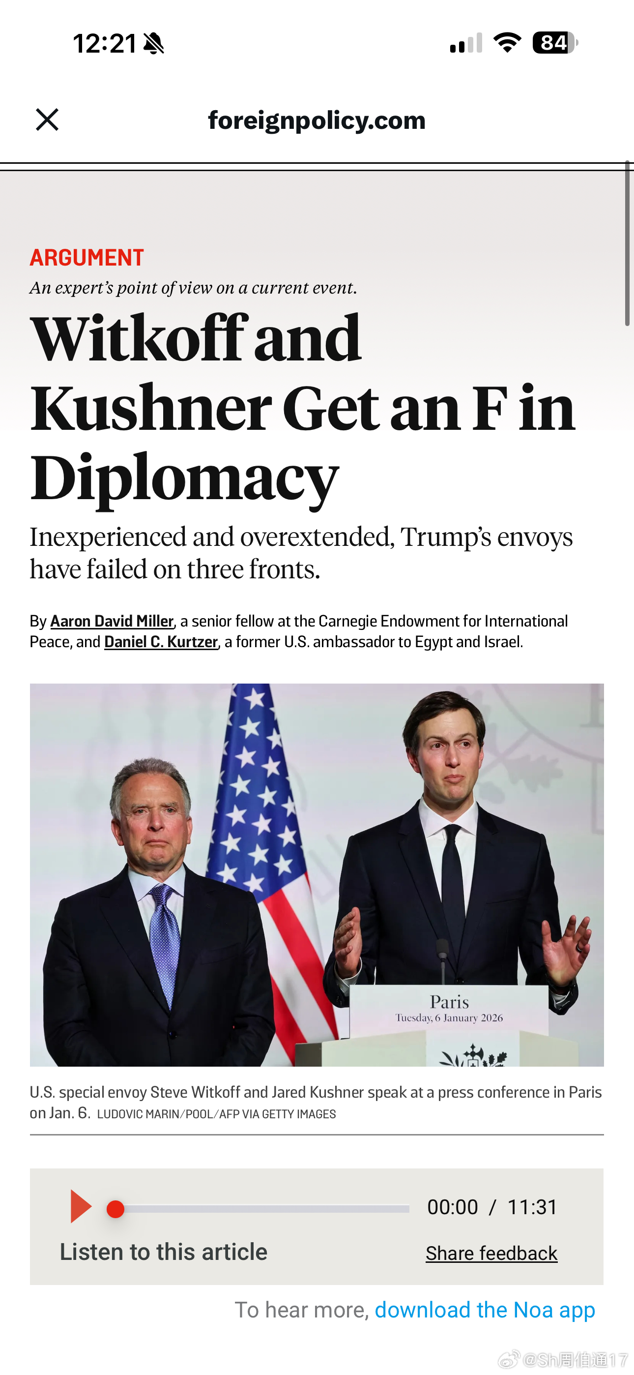 这两人根本不是政府官员，却参与最重要的外交谈判，把政治家族化，川普真的是奇葩 