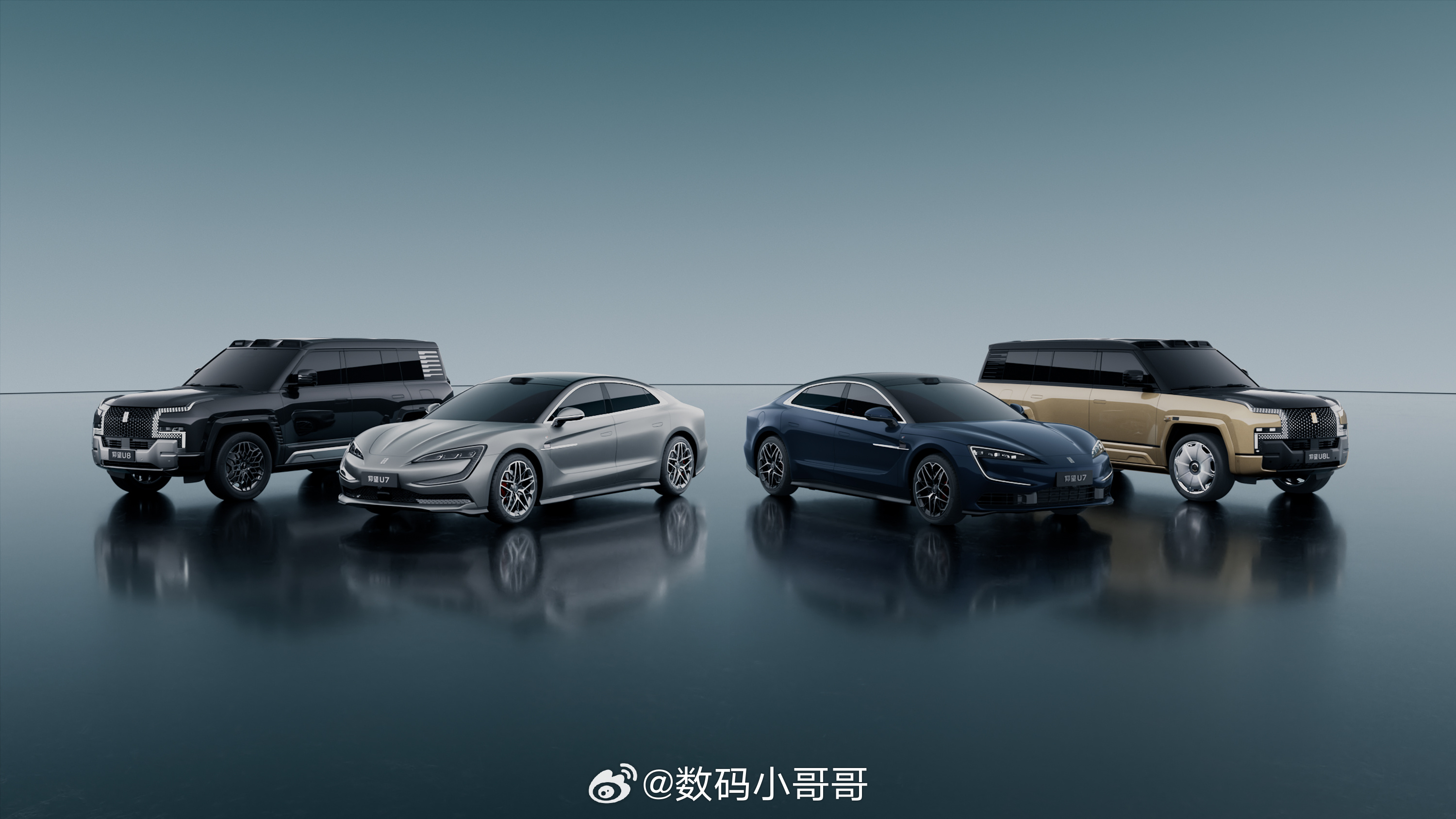 新款仰望U7 3月5日，比亚迪放大招了！第二代刀片电池+闪充技术正式发布，同时2