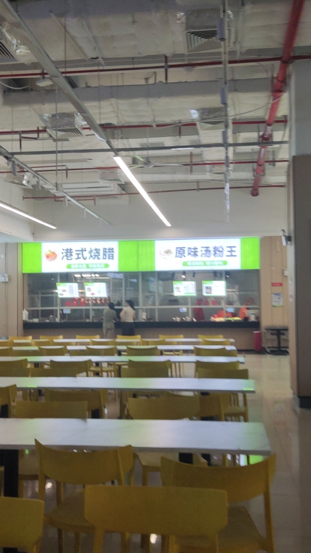 感觉学校其中一食堂的还不错耶  我们这边还有幸运咖[喵喵] ​​​