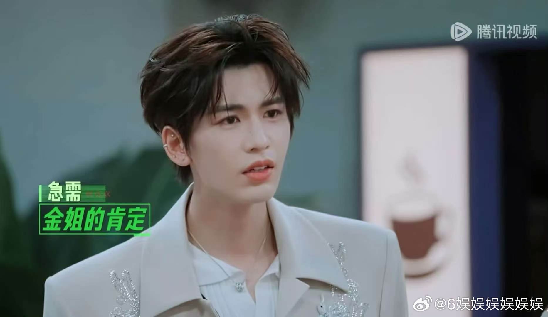 张凌赫很喜欢叫姐妹张凌赫对孙千叫姐妹 你们觉得相处中的称呼细节，是不是最能体现一