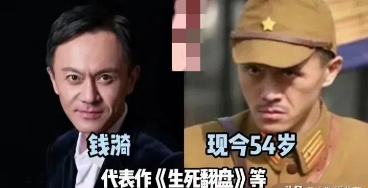荧幕上让人恨得牙痒的"日军军官"，私下原来长这样。

抗战剧里，总有那么几张脸，