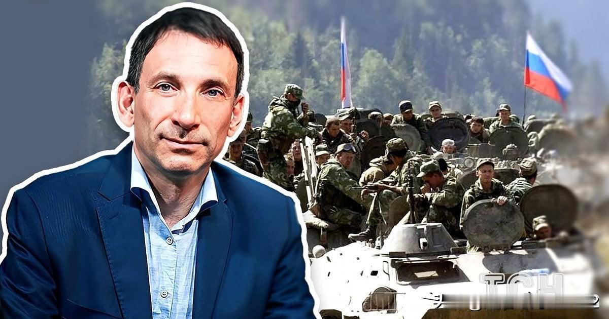 失去乌克兰将是俄罗斯帝国终结的开始

乌克兰政治评论员波尔特尼科夫就俄乌冲突发表