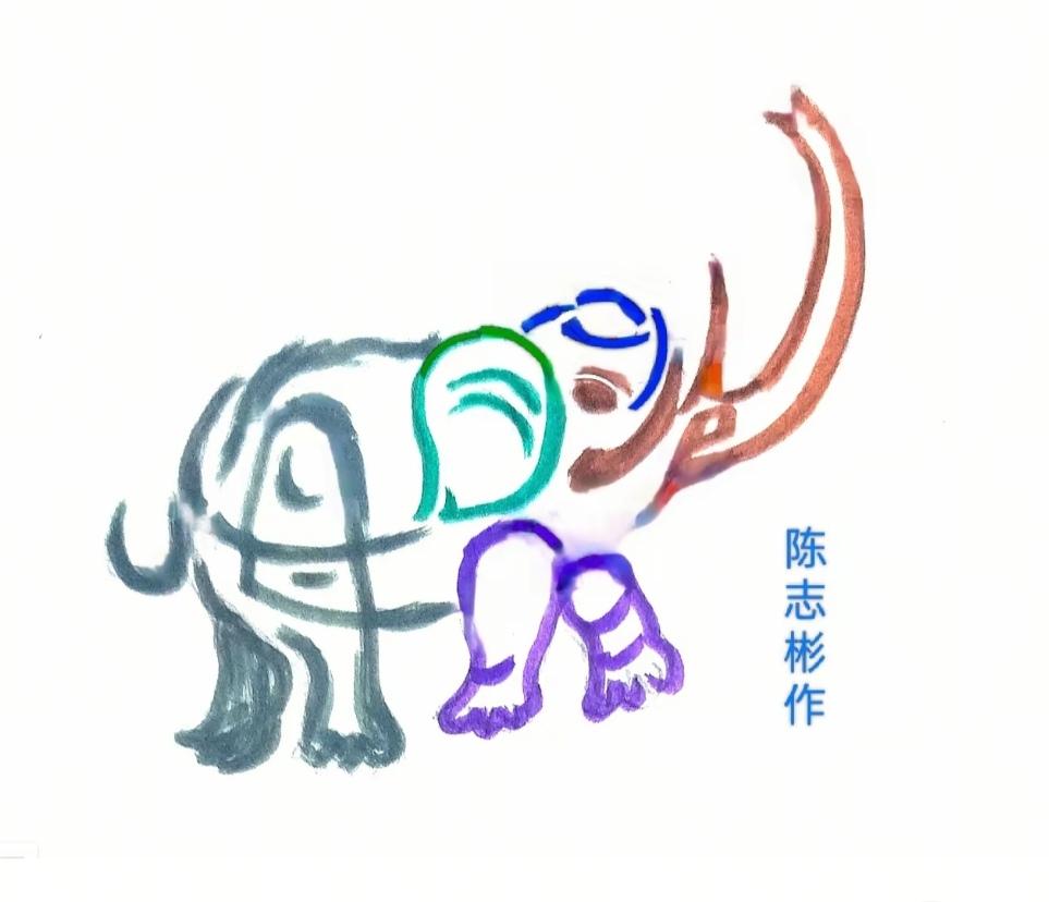 〔看图猜字〕经常练习看图猜字，能储备知识。头脑清醒，思维敏捷，眼力明亮。开阔视野