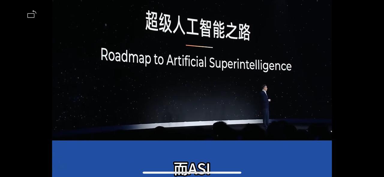 这两天的阿里云栖大会、第四届全球数字贸易博览会，让我产生了强烈的落差感。
一方面