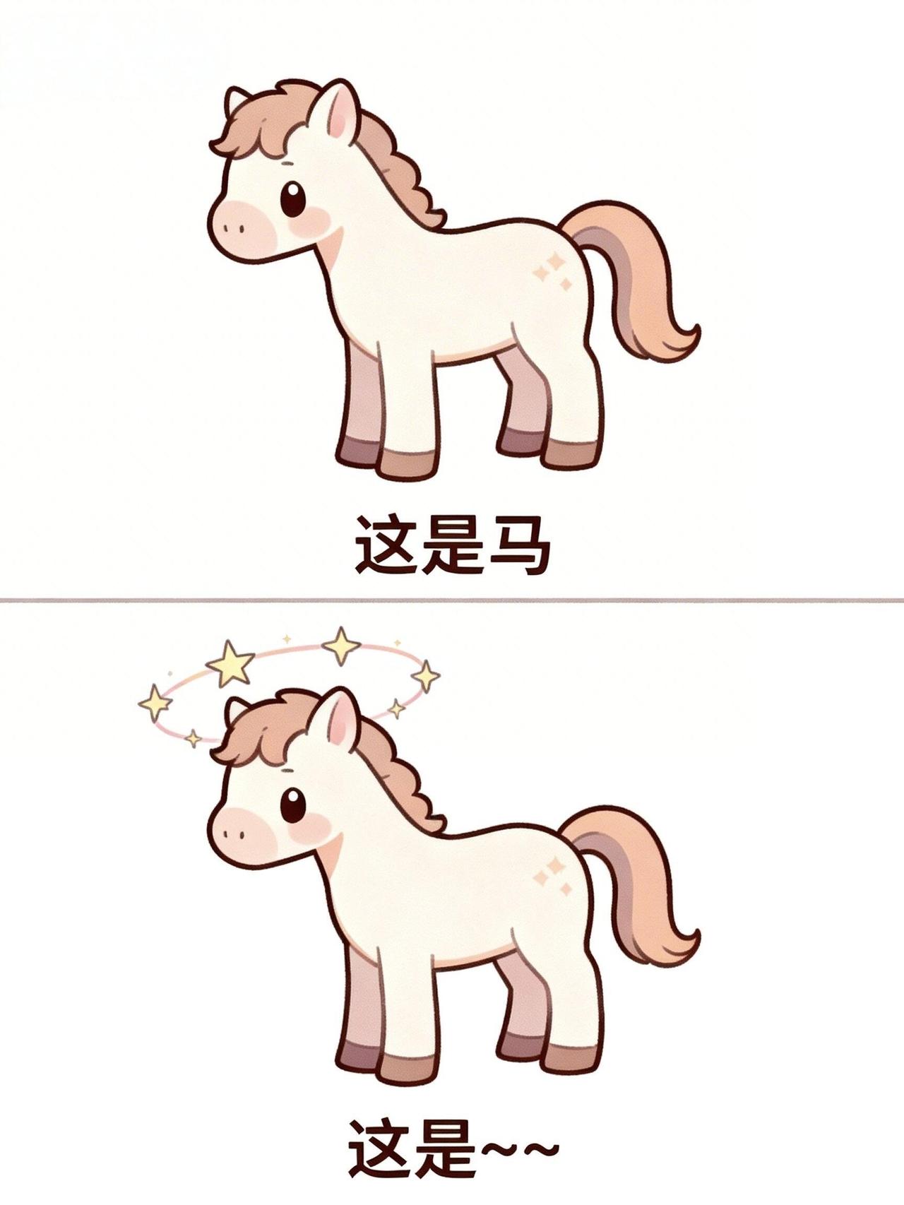 谐音梗（169） 
谐音梗 猜谜语 脑筋急转弯 脑洞大开 离谱但合理 合理但有