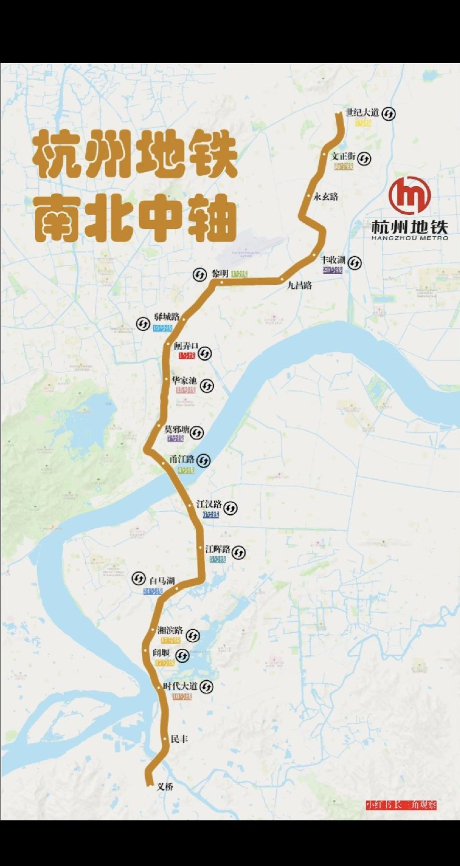 1杭州当之无愧的地铁中轴线[笑哭]8号线拥有多达15座换乘站，这意味着它几乎能与