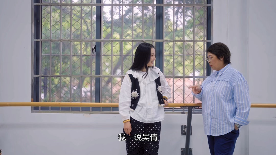 吴倩首次回应复婚传闻纪录片她的房间 吴倩说得太明白了：相处挺融洽，但不会复婚。成