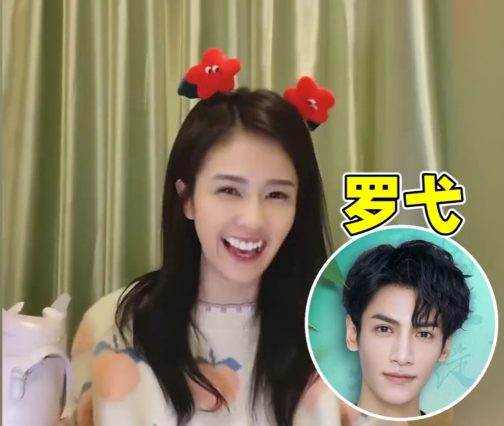 内娱真名时代来了谁懂啊！以后看剧演员表全是本名，张家玮、费霞、任国超，一时间反应