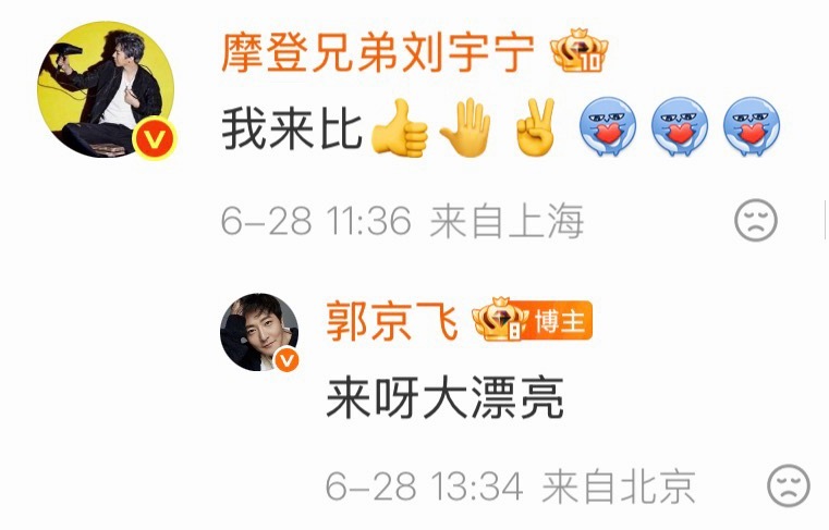 大漂亮！！！！！！！！！