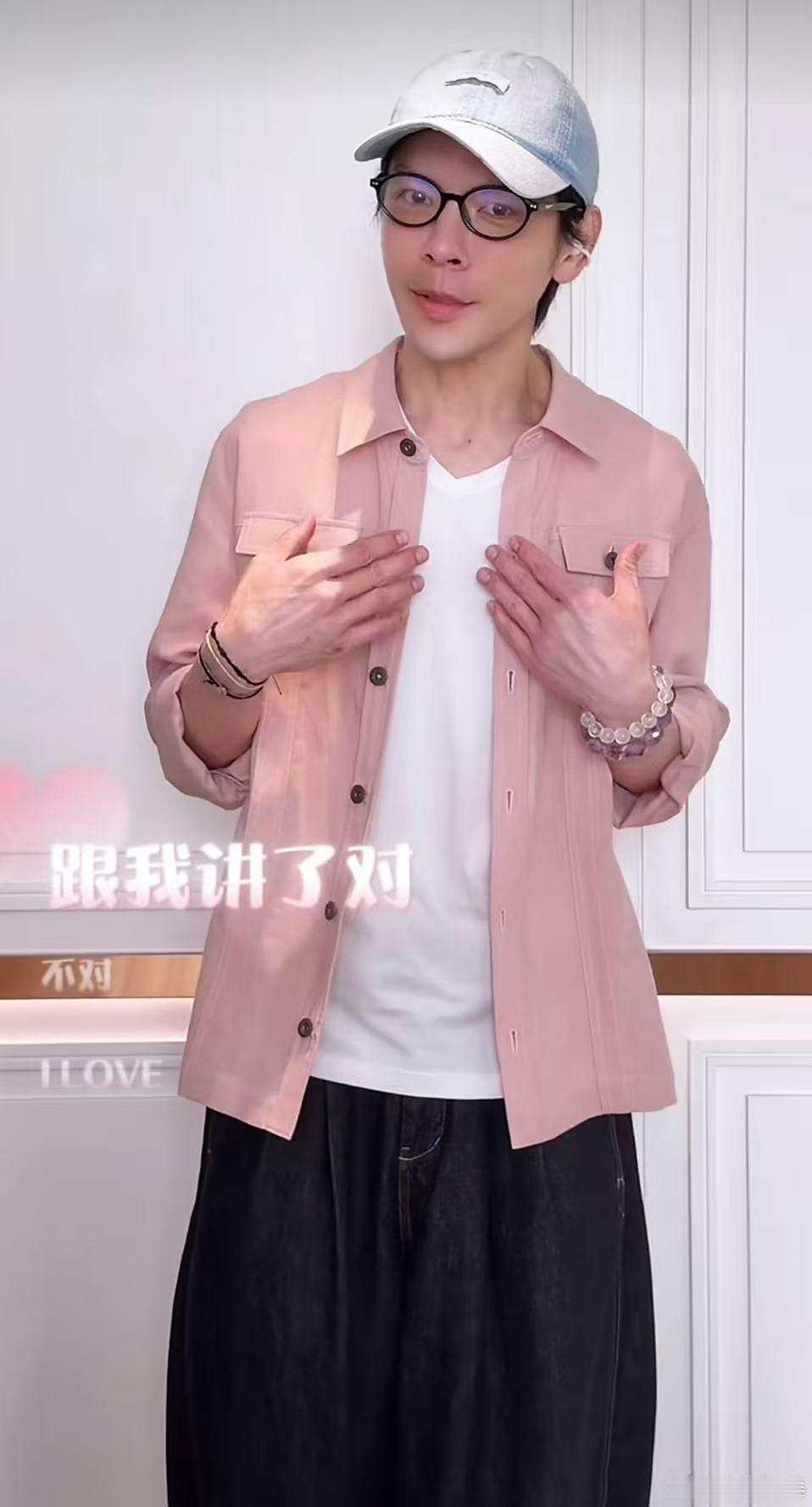 向佐对向太说吃醋的话跟我讲 向佐真的是一个端水小能手呀，没有想到对向太说吃醋的话