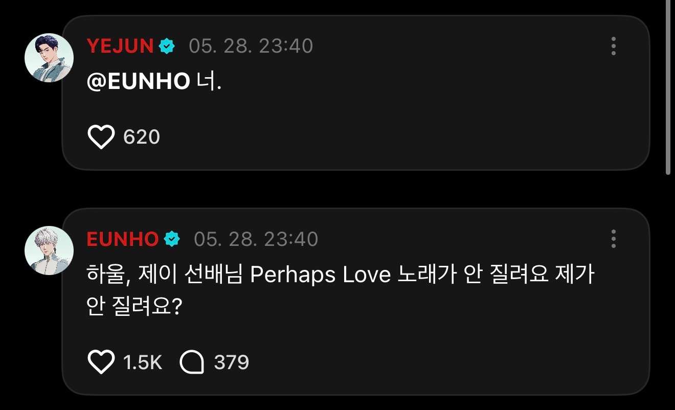weverse 看起来狗勾得到了满意的答案ㅎㅎㅎㅎㅎㅎ💙我怎么这么喜欢这首歌呢