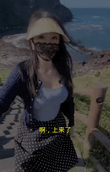 美女，就问下镜头这么一晃谁不紧张