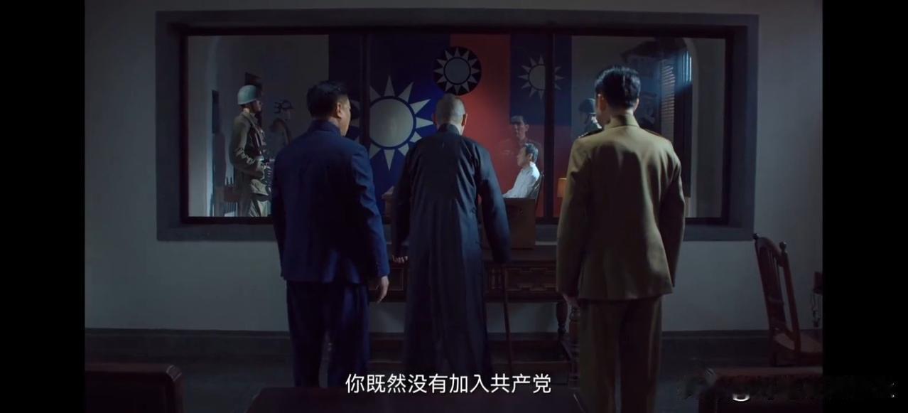 《沉默的荣耀》大结局吴石竟然没有加入共产党，这一幕升华了

大结局吴石被审讯的时