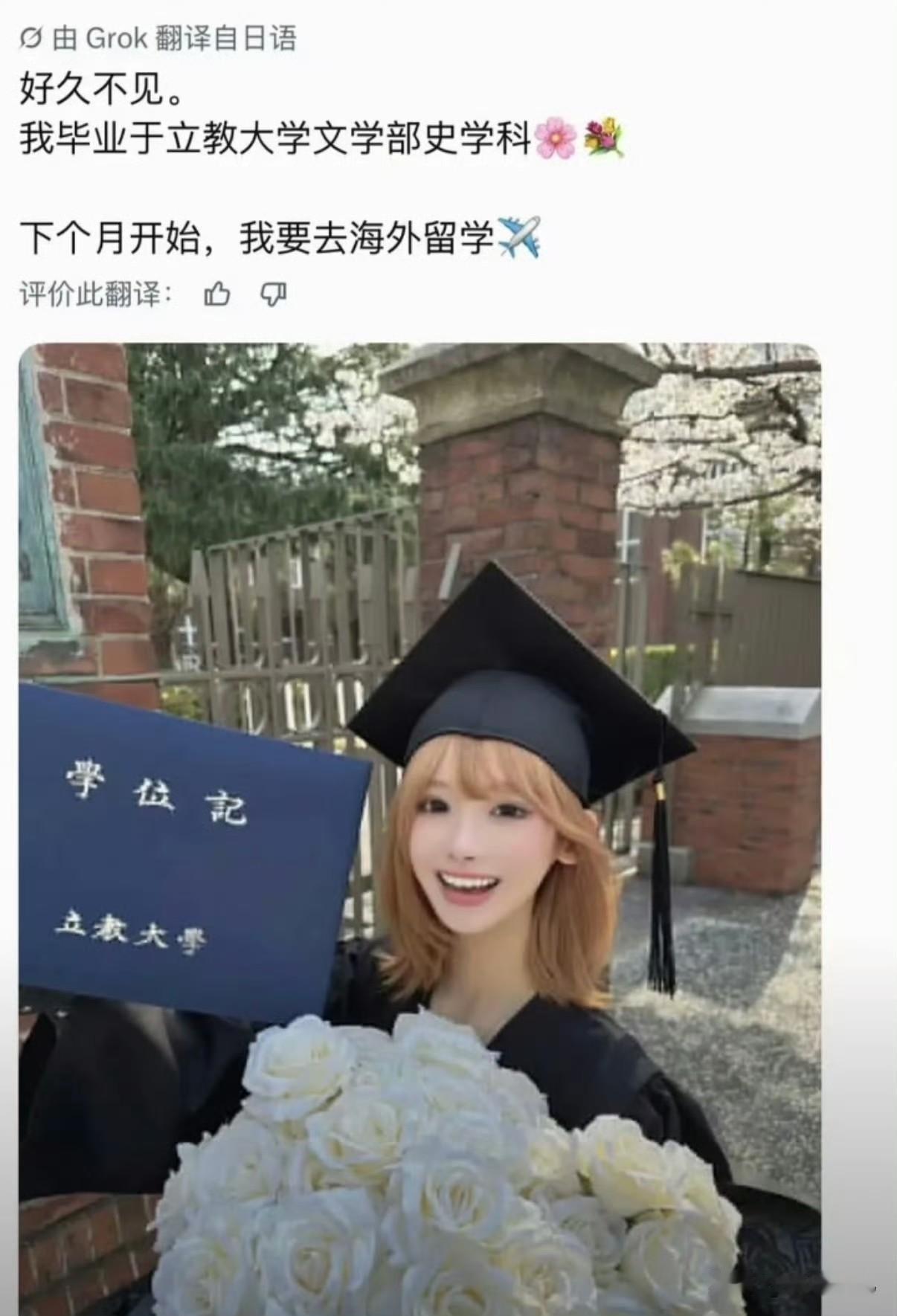 西村力大吧称被网暴


很多网友私信开骂西村力大吧！西村力大吧晒出多张被骂私信！