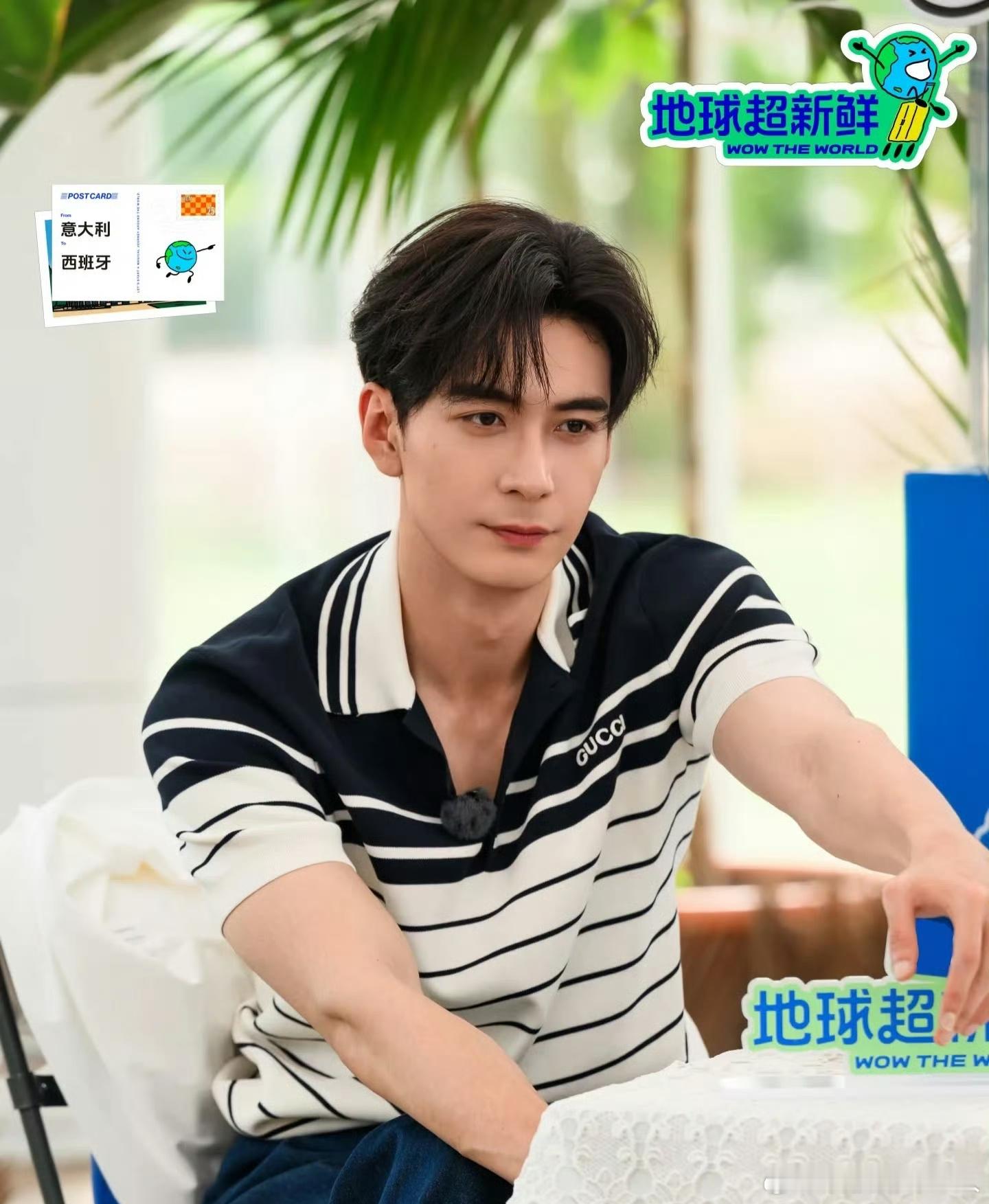 陈星旭参加节目怕大家不喜欢他我是因为看了这节目粉上他了，性格好可爱[哇]，还以为