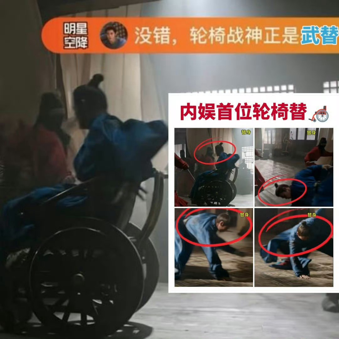最近怎么老看到这两位 谁来告诉我发生什么了陈都灵 /丞磊