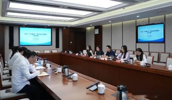 “百亿补贴”并非真百亿，官方通报：五家电商平台被约谈今天，北京市市场监督管理局约