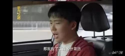 郭麒麟，演律师承包商？那边《龙马精神》刚下线，这边的新剧《平凡之路》开播大热！角